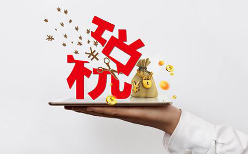 常見財務騙局，看你中招幾個