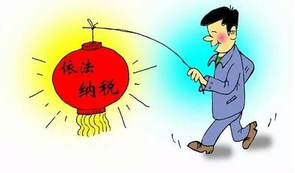 公司注冊(cè)了但還在籌備期，需要記賬報(bào)稅