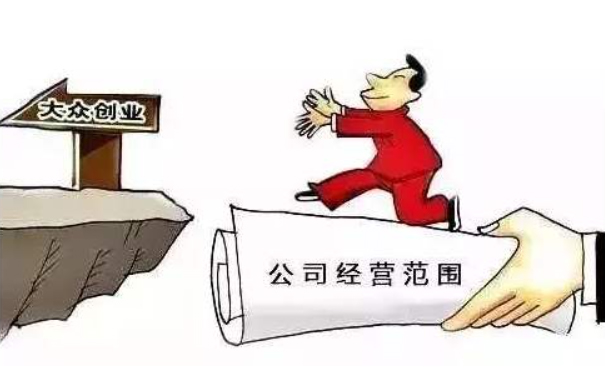 鄭州注冊建材商貿(mào)有限公司，可選建材種類