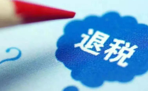 鄭州稅務(wù)局未退稅證明怎么辦理？操作流程詳解
