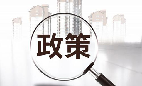 條餐具、飲具集中消毒服務(wù)單位應(yīng)當(dāng)具備相應(yīng)的作業(yè)場(chǎng)所、清洗消毒設(shè)備或者設(shè)施，用水和使用的洗滌劑、消毒劑應(yīng)當(dāng)符合相關(guān)食品安全國家標(biāo)準(zhǔn)和其他國家標(biāo)準(zhǔn)、衛(wèi)生規(guī)范。