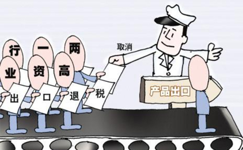 鄭州貿(mào)易公司注冊申請(qǐng)進(jìn)出口權(quán)流程