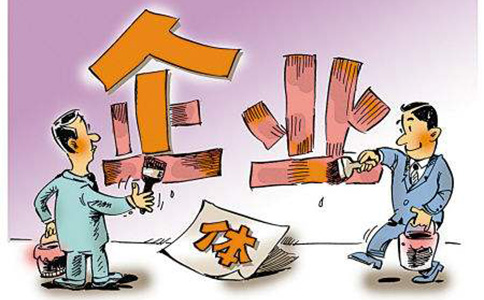 鄭州惠濟(jì)區(qū)禮品公司注冊(cè)流程，注冊(cè)禮品公司需要什么材料