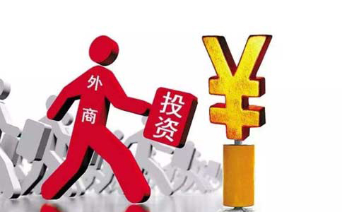 鄭州市民辦教育培訓(xùn)機(jī)構(gòu)注冊(cè)在哪里辦？申請(qǐng)條件有哪些？