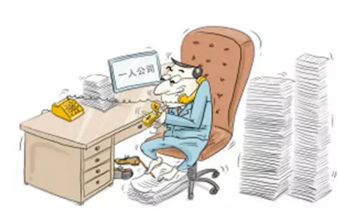 鄭州市東區(qū)注冊商貿(mào)公司需要幾個(gè)人？鄭州商貿(mào)公司都交什么稅