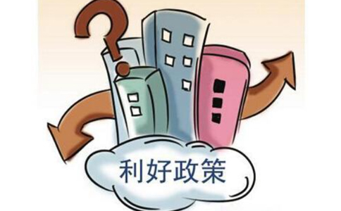 經(jīng)營性中外合作職業(yè)技能培訓(xùn)機(jī)構(gòu)設(shè)立、分立、合并、變更、終止審批