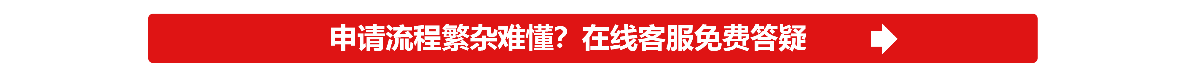 鄭州二七區(qū)開化妝品實體店流程