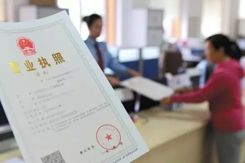 鄭州市中原區(qū)居民樓一層開飯店手續(xù)，需要辦理哪些證件？