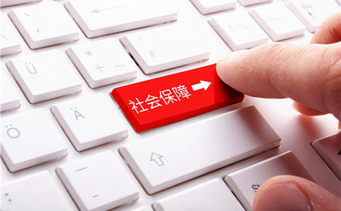 政務服務事項網上辦理實現“跨省通辦”推行網上辦、掌上辦、一次辦