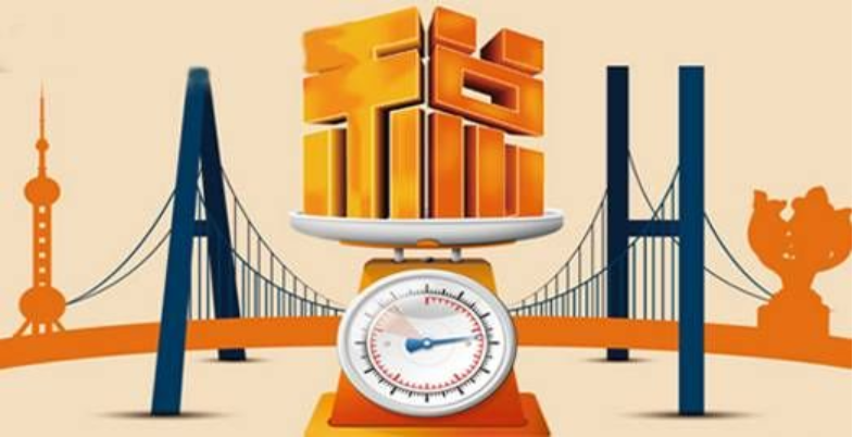 增值稅、消費(fèi)稅與附加稅費(fèi)申報(bào)表整合施行后原附加稅費(fèi)申報(bào)表還可以使用嗎