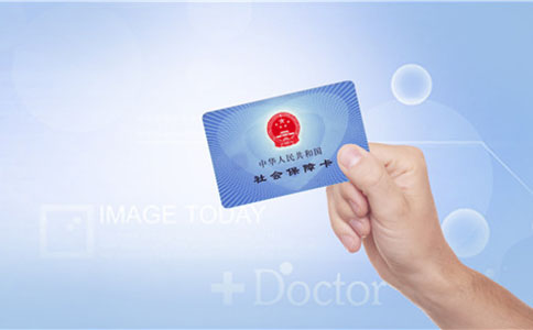 關(guān)于劃轉(zhuǎn)部分國有資本充實社?；鸷笃髽I(yè)增資財務(wù)處理有關(guān)事項的通知