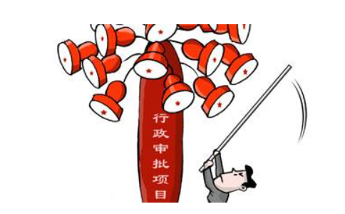 我國已成為全球第二大消費市場、第一貿(mào)易大國