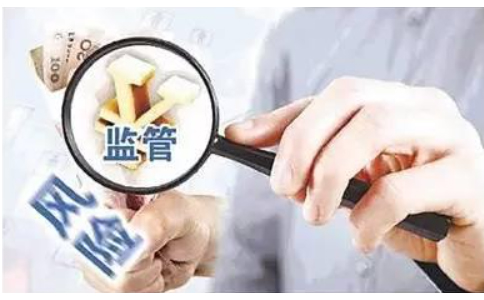 強(qiáng)化聯(lián)動(dòng)，進(jìn)一步提升校外培訓(xùn)機(jī)構(gòu)監(jiān)管水平