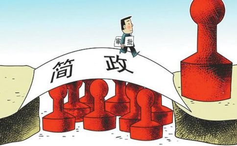 因疫情影響，首設(shè)歇業(yè)制度，企業(yè)不用注銷公司緩兩年在干