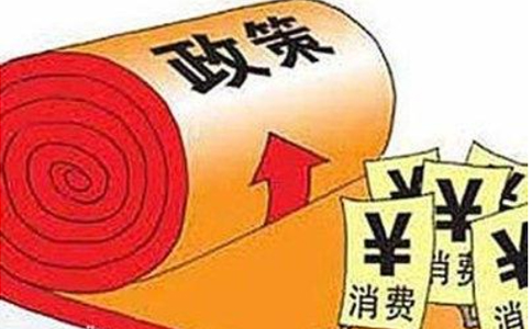 在鄭州注冊(cè)一個(gè)3萬(wàn)元的軟件公司有什么政策，條件及材料是首選