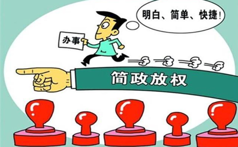 鄭州經(jīng)開區(qū)注冊新公司刻章多少錢？新公司刻章在哪里刻