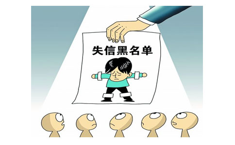 鄭州自貿(mào)區(qū)怎么申請(qǐng)移除地址異常(鄭州自貿(mào)區(qū)公司地址異常怎么處理)
