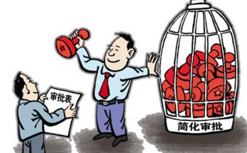 鄭州金水區(qū)公司異常移除處理代辦流程