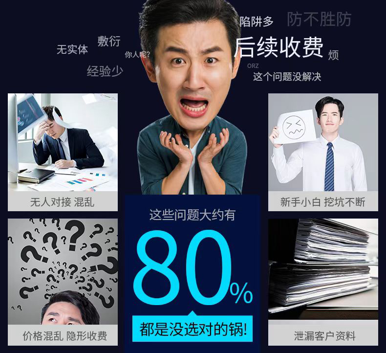 濟(jì)源到鄭州辦理公司注冊流程