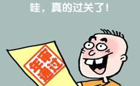 鄭州企業(yè)被列入經營異常不及時移除危害
