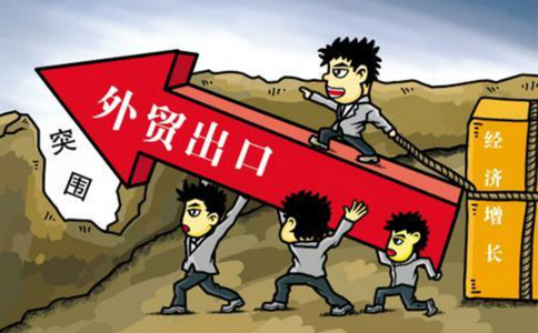 鄭州鄭東新區(qū)對外貿(mào)易經(jīng)營者備案登記表在哪辦？