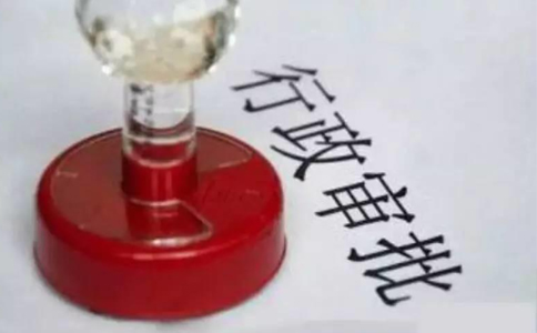 鄭州注冊(cè)公司刻章要錢嗎多少錢