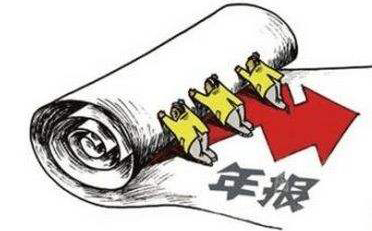 營業(yè)執(zhí)照年報時間是什么時候？鄭州市的營業(yè)執(zhí)照怎樣年報呢