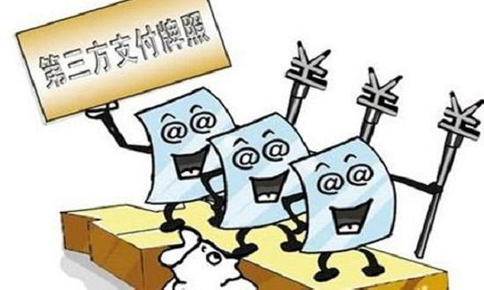 EDI許可證有全國(guó)的嗎？互聯(lián)網(wǎng)金融公司該如何申請(qǐng)EDI資質(zhì)牌照？